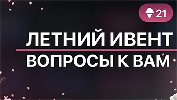 preview_news_18