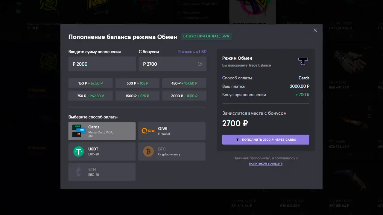 third_screen_site